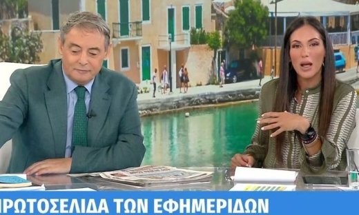 Έξαλλη η Ανθή Βούλγαρη στον αέρα: Το απαράδεκτο μήνυμα τηλεθεάτριας που την έκανε να ξεσπάσει