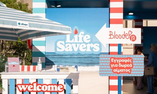 Το Allwyn Care δίνει ραντεβού εθελοντικής προσφοράς στη Σαλαμίνα