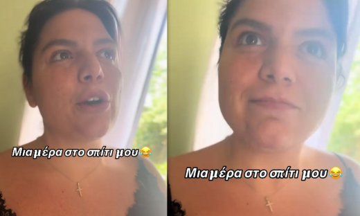Η Μπάρκα και οι... άντρες της: «Εσείς περνάτε πιο απλά σπίτι σας; Εμείς για πάντα του τρελού;»