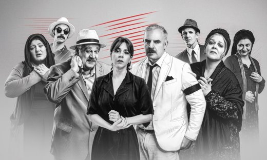 «Χάσαμε τη Θεία Στοπ» - Η επιτυχία συνεχίζεται με ανανεωμένο θίασο!