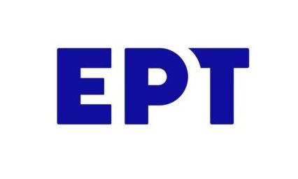 ΕΡΤ- Δυναμική παρουσία των συμπαραγωγών της σε Διεθνή Κινηματογραφικά Φεστιβάλ