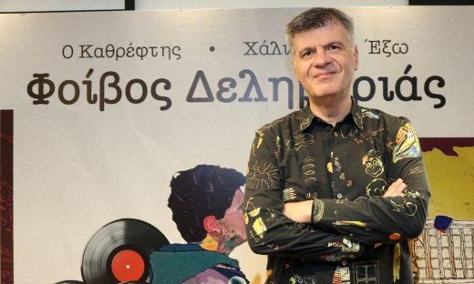Φοίβος Δεληβοριάς: «Πιο πολύ φοβάμαι μήπως στερέψω από δίψα για ζωή παρά από ιδέες»