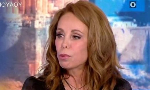 Βούλα Πατουλίδου: «Με πήγαν στα δικαστήρια... Δεν δέχομαι να παίξει κανείς με την υπόληψή μου»