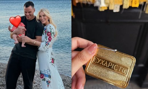 Καινούργιου: Το τάμα στην Παναγία Δεομένη και το «θαύμα» - Η νέα επίσκεψη στην Εκατονταπυλιανή
