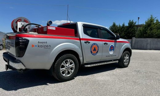 Kaizen Gaming: Διεθνές πρόγραμμα για την προστασία των τοπικών κοινωνιών από τις φυσικές καταστροφές