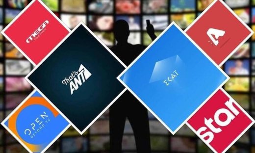 Prime time 2026: Κοινή πρεμιέρα στις 28 Σεπτεμβρίου για τους Big 4 με φόντο τις εθνικές κάλπες
