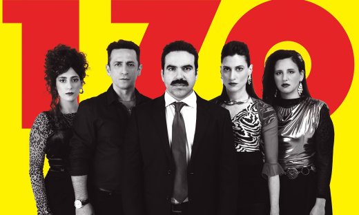 «170 Τετραγωνικά (moonwalk)» 8η χρονιά! Το οικογενειακό “ρινγκ” του Γιωργή Τσουρή επιστρέφει