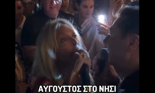 Μουσική συνάντηση Άννας Βίσση και Λευτέρη Πανταζή στους Αρκούς ξεσήκωσε τους πάντες το καλοκαίρι