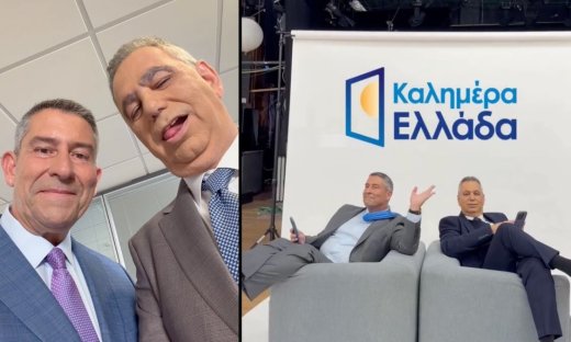 Καλημέρα Ελλάδα: Βασίλης Χιώτης σε Άκη Παυλόπουλο: «Ρε που καταντήσαμε»