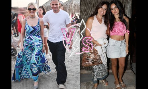 Καλοντυμένες Vs Κακοντυμένες
