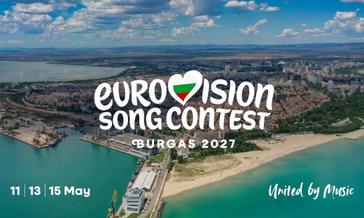 Eurovision 2027: Έως 118.000 ευρώ για μία εβδομάδα - Στα ύψη οι τιμές των καταλυμάτων στο Μπουργκάς