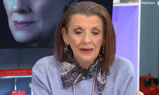 Ανησυχία για τη Μαρία Κανελλοπούλου! Η ανάρτηση «δεν έχω χρόνο για άλλο πόνο» και το ευχαριστώ