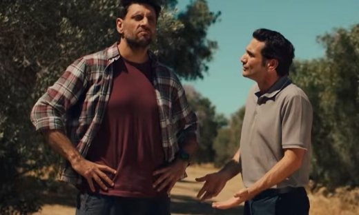 Κάμπινγκ: Κυκλοφόρησε το πρώτο μεγάλο τρέιλερ της σειράς του Mega