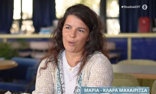 Λαυρέντης Μαχαιρίτσας: Η κόρη του αποκαλύπτει την άγνωστη πλευρά του – «Ήταν πολύ τρυφερός μπαμπάς»