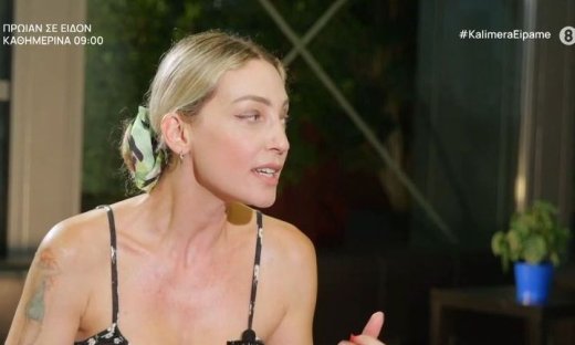 Βανέσα Αδαμοπούλου: Όσα είπε για τη σόουμπιζ, τη δημοσιότητα αλλά και την καλλιτεχνική της εξέλιξη