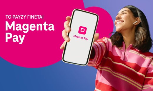 Το payzy έγινε Magenta Pay: 1% cashback σε coins σε κάθε συναλλαγή και ακόμα περισσότερα προνόμια