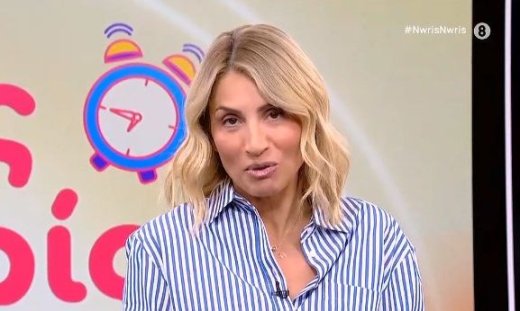Νωρίς Νωρίς – Εκτός εκπομπής ο Κατσούλης! Τι είπε η Ηλιάκη για την απουσία του