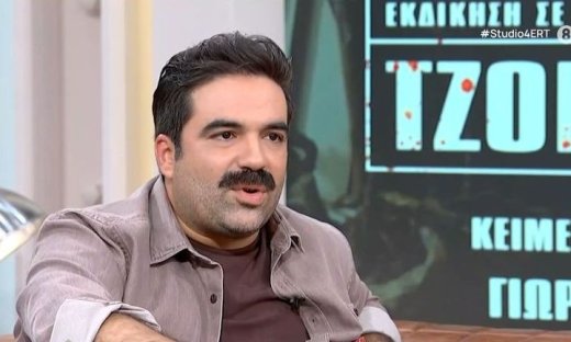 Ο Γιωργής Τσουρής: Μια δύσκολη δεκαετία στο θέατρο και η διαχείριση της επιτυχίας και της αποτυχίας