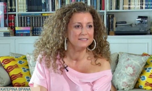 Κατερίνα Βρανά: Η μεγάλη επιστροφή στη σκηνή και οι δυσκολίες που άλλαξαν για πάντα τη δική της ζωή