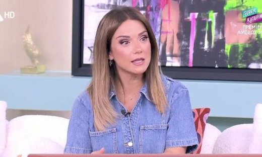 Λασκαράκη – Η αποκάλυψη για το Σόι σου: «Κάναμε αγώνα για να ξαναγυρίσουμε και να είμαστε όλοι μαζί»