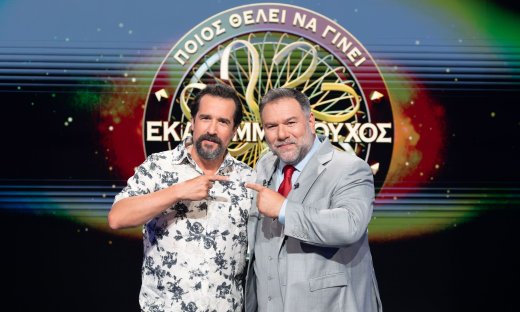 Ο Εκατομμυριούχος επέστρεψε - Αρναούτογλου: «Ήρθαμε για να ταράξουμε τα νερά της τηλεόρασης»