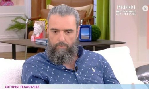 Σωτήρης Τσαφούλιας: Το σκληρό μήνυμα για τον θάνατο του Γιώργου Μαζωνάκη και την αιώνια νεότητα