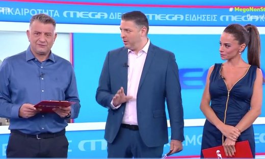 Mega Non Stop:Πρεμιέρα για Ζήση Μούσιο, Βασίλη Τσεκούρα και Μαρία Αντωνά - Τα πρώτα λόγια & το πλατό