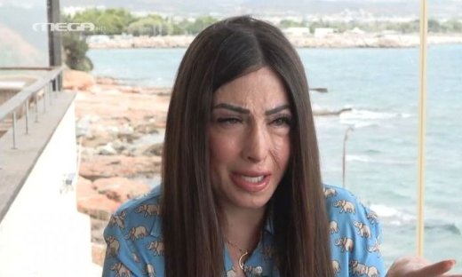 Ιωάννα Παλιοσπύρου για την πιθανή αποφυλάκιση της δράστριας: «Μου προκαλεί σοκ»