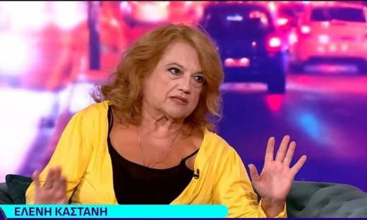Καστάνη: Όταν μπήκα μέσα στο ιατρείο στο Κολωνάκι, ήταν τόσο μεγάλο το “γλείψιμο”, που έφυγα αμέσως