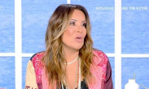 Η Ναταλία Γερμανού αυτοσαρκάστηκε για την ηλικία της και πρότεινε με χιούμορ τη δημιουργία ΚΑΠΗ TV