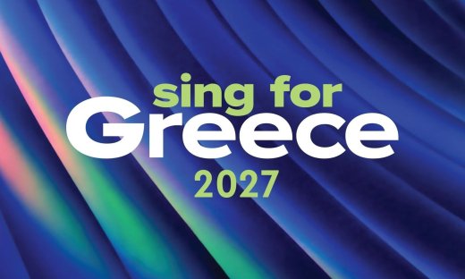 Νέα μεγάλη αλλαγή για τους υποψήφιους του Sing for Greece 2027