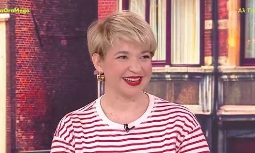 Κοντογεώργη: «Στο Κάμπινγκ τα πράγματα έχουν γίνει αλλιώς – Τη Νίτσα τη βλέπω και την ευχαριστιέμαι»