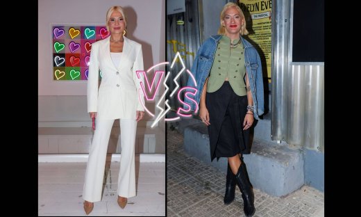 Καλοντυμένες Vs Κακοντυμένες