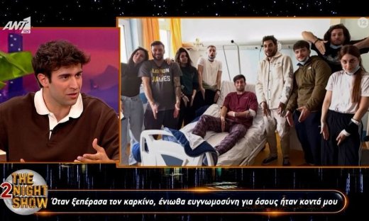 Νίκος Μέλλος: Η μάχη με τον καρκίνο, το τροχαίο και η δύναμη που ανακάλυψε μέσα του