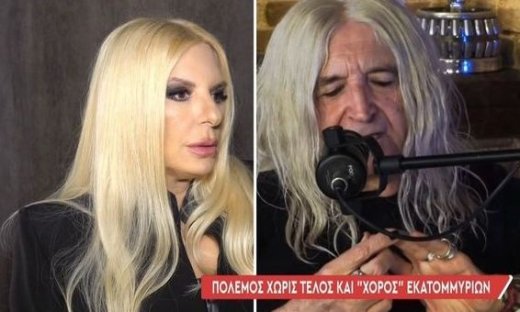 Αποκάλυψη στο Πρωινό: «Ο Καρβέλας με την Αννίτα Πάνια, τους τελευταίους 6 μήνες δεν έχουν επαφή»