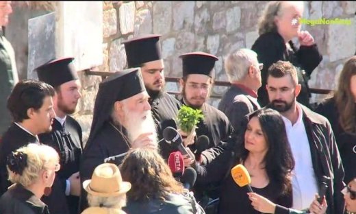 Μαζωνάκης: Η συγκινητική ομιλία του Μητροπολίτη Νικαίας στο μνημόσυνο - «Δεν θα τον ξεχάσουμε»