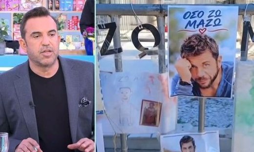 Στέφανος Κωνσταντινίδης για μνημόσυνο Μαζωνάκη: «Μεγάλη και πολύ ηχηρή η απουσία των συναδέλφων του»