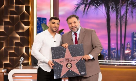 The 2Night Show: Ένας Παγκόσμιος Πρωταθλητής πάλης και ένας γνωστός δημοσιογράφος απόψε στον Γρηγόρη