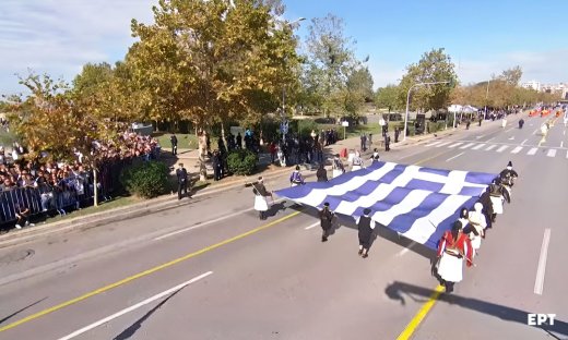Παρέλαση 28ης Οκτωβρίου: Ζωντανά από την ΕΡΤ3