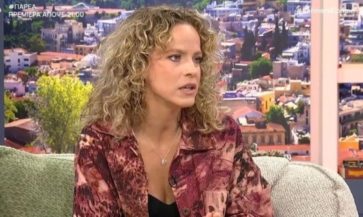 Έλλη Τρίγγου: Οι αυθόρμητες σκέψεις για το ενδεχόμενο της μητρότητας και η καθημερινότητα με παιδιά