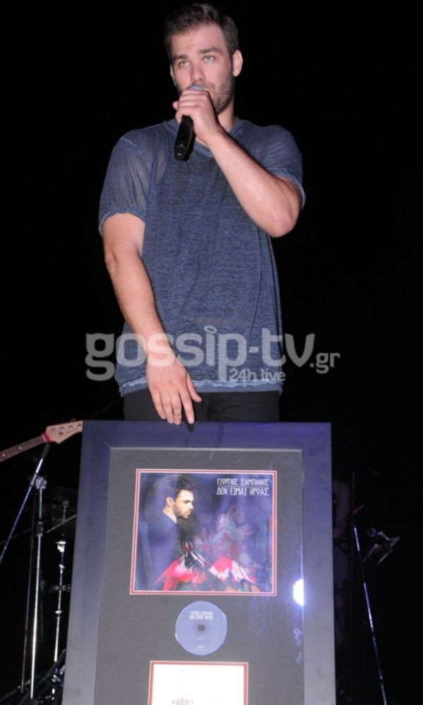 Γιώργος Σαμπάνης: Βρεθήκαμε στην απονομή του χρυσού του δίσκου!