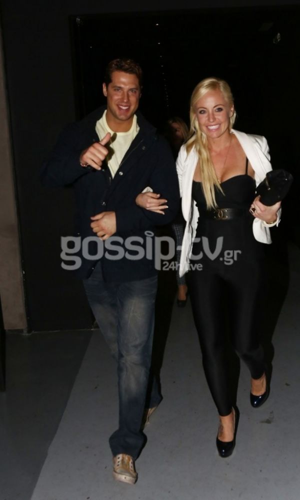 Αυτός είναι νέος έρωτας!