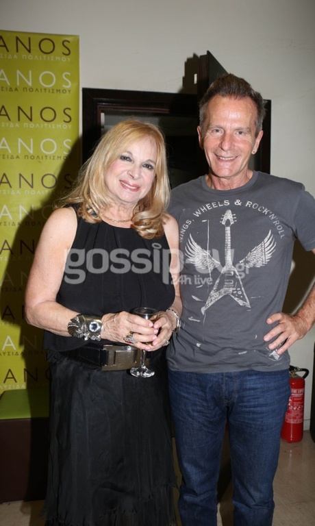 O Βαγγέλης Γερμανός παρουσίασε το βιβλίο του