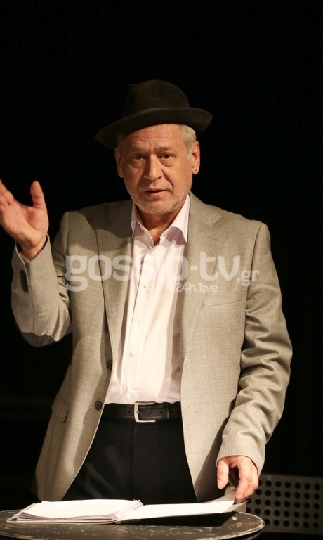 Στις πρόβες παράστασης "Μέθοδος Αντισύλληψης" 