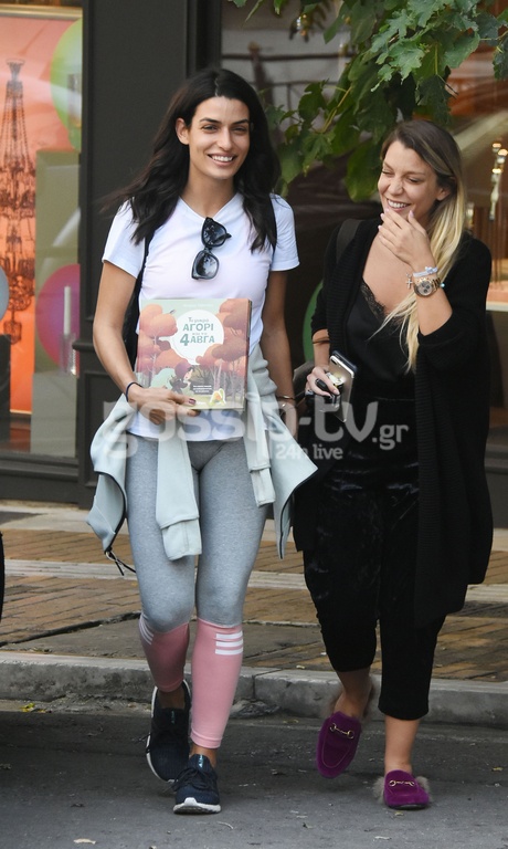 Γεια σου κι εσένα Τόνια!