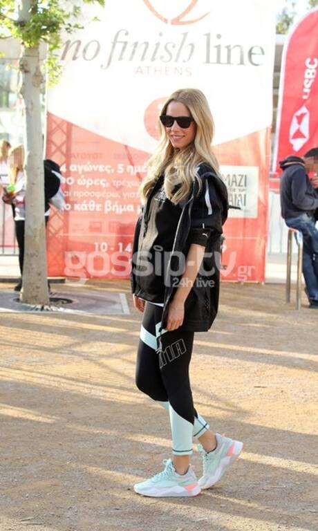 Δούκισσα Νομικού