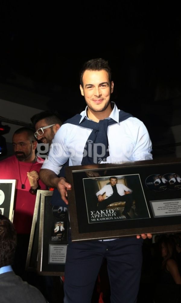 Στην απονομή δίσκου των Αρσενίου-Κυανού