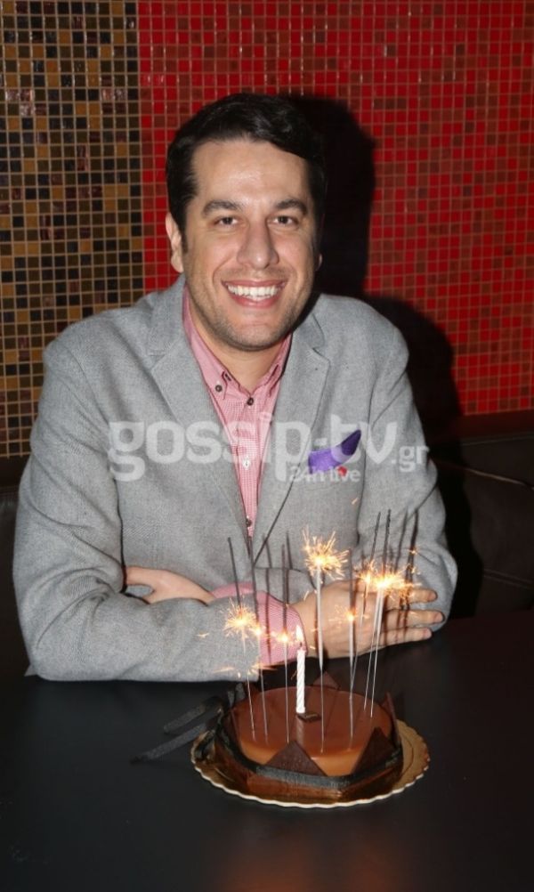 Τα 33α γενέθλια του γιόρτασε ο Χάρης Σιανίδης