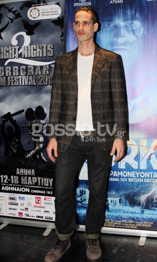 Επίσημη προβολή για την ταινία «Lurk»