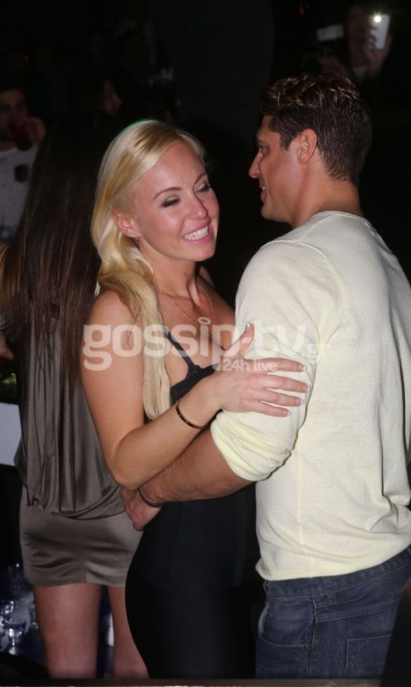 Αυτός είναι νέος έρωτας!